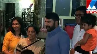 Mammootty  visits his school teacher in Dubai | Manorama News