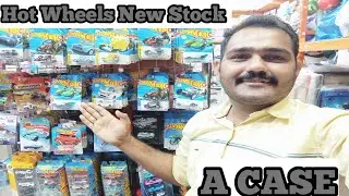 Hot - Wheels Car Unboxing Video || A Case Hot Wheels car | Hot wheels rare model car collection