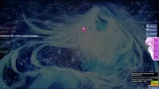 Seiryu - Critical Crystal [Ultra]+HR fail:c