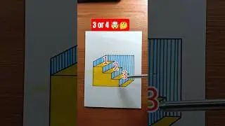 Сколько ступенек? #шорты #тренды #короткометражкинаYouTube #3D #искусство #рисунок