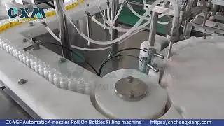 CX-YGF Automatic 4 nozzles Roll On Bottles Filling Line 丨Roller Ball Perfume Filling & Capping Line