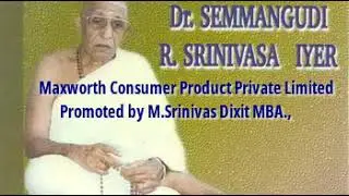 Semmangudi Srinivasa Iyer - hari hara puthram- vasantha - m dhIkshithar