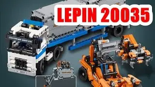 Lepin 20035  Container Transport