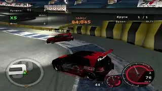 NFS Underground 2 - Stadium 2 DRIFT 233k Single Record