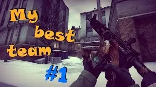 My best team #1 ► НАРЕЗКА CS:GO.