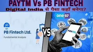 PAYTM Vs PB FINTECH? Digital India से पैसा कहाँ बनेगा? @stockmarketpricealert 