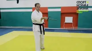 ✨Тренировочные будни - 沖縄古武道