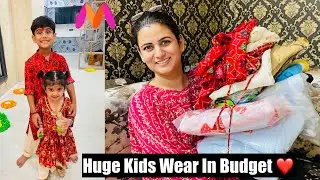 Huge Myntra Kids Wear Haul, Woollen Night Suit, Kurta Pyjama, T-Shirt, Sweatshirt, Jeans