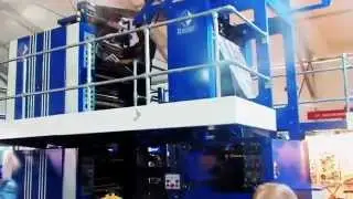 Web offset printing machine - RONALD