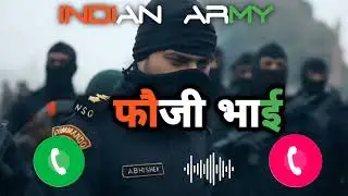 fauji Bhai message notification ringtone cute voice message ringtone sad sms Ringtone Love sms Tone