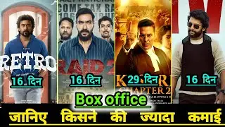 Raid 2 Box Office Collection Day 16, HIT 3, Retro, Kesari Chapter 2, Ajay Devgn, Nani