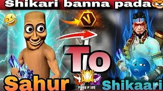 Sahur Se Seedha Shikaari! 🐯 | FF epic 🤯