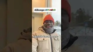 Apprendre le kikongo #apprendrelefrancais#kikongo#shorts