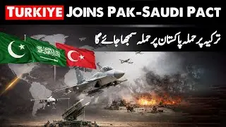 Pakistan&ndash;Turkey&ndash;Saudi NATO-Style Alliance | Pakistan Sudan Defence Deal