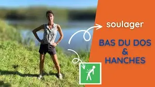 5 exercices simples pour soulager douleur bas du dos et douleur hanches