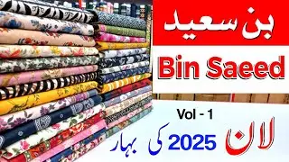 Bin Saeed Lawn Collection 2025 | Bin Saeed Wholesale | Bin Saeed Summer Collection