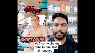 ye 5 car jo chalegi pure 15 saal low maintenance #automobile