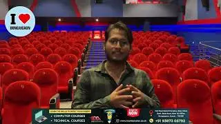 Universal Cinema, Chirang | The Universal Studio