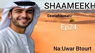 Shameekh-24