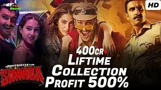 Simmba Movie Box Office Collection Liftime | Simmba Profit% | Simmba Liftime Collection | P&C Movie