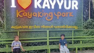 SUNDAY EVENING MINI VLOG🥰 |KAYYUR KAYAKING PARK 🛶
