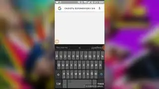 Как скачать взломаны гангстер вегас