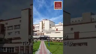 СФУ попал в топ-100 лучших вузов России #SFU #Forbes #Rating #Education