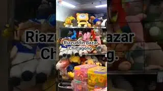 children toys riazuddin Bazar .#information #childtoys #videoviral @ziaulkader1