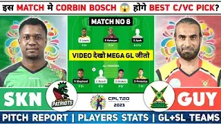 SKN vs GUY Dream11 Prediction | SKN vs GUY Today Match | CPL 2023 | Caribbean Premier League 2023