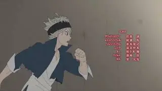 Black Clover Ending 12 - A Walk