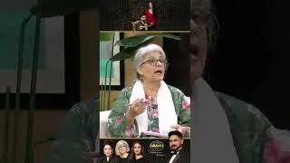 Atiqa Odho's Jealousy Scenes In 
