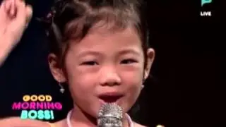 [Good Morning Boss] Performing Live: Andrea Elaine Julian [11|11|14]