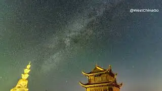 Mount Emei