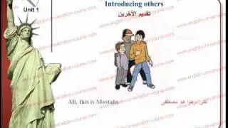 English Conversation Course Begginers CD 3 Part 1 Fruit Unit 1