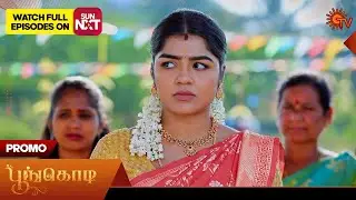 Poongodi - Promo | 22 Jan 2026 | Tamil Serial | Sun TV