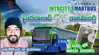 ￼intercity, smart bus ￼ Hyderabad to Rajahmundry ఈబసు లో టాయిలెట్ కూడా వుంది￼￼