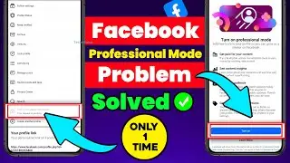 how to fix facebook professional mode request is pending problem