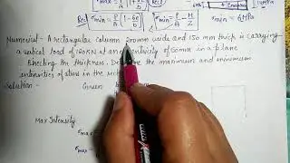 Numerical on Combined Direct and Bending Stress