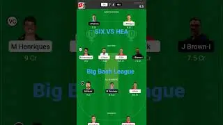 Big bash league 🏏🔥🔥 #cricket #dream11 #trending #fantasy #shorts #short #sportslifem @sportslifem