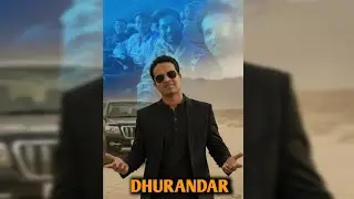  आम्ही गेलो DHURANDHAR MOVIE बघाय 🎥 VLOG NO. 04 #dhurandhar #vlog #movievlog 