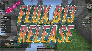Обход AAC Flux b13