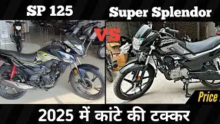 Honda SP 125 VS Hero Super Splendor Xtec Detailed Comparison 2025 || Choose best 125cc Bike