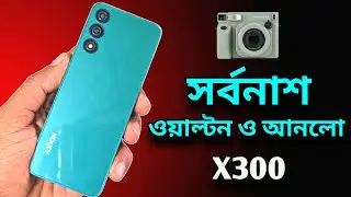 2024 এর সেরা চমক⚡ beautiful keypad mobile 💫 বাটন মোবাইলের দাম 🔥 Full review and unboxing