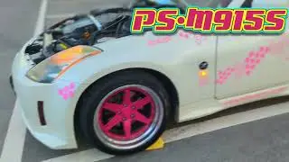 Pinku Style Commercial PS-01TS Coilovers PS-M915S Wheels #pinkustyle