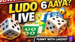 Aaj Haarna Mana Hai! | LUDO LIVE 🔴 | Intense Match #LudoKingLive
#LudoLive
#LudoKing
#shrts