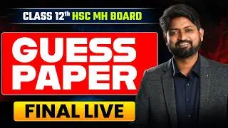Guess paper Final Live Session by Ankush Sir | 12th HSC Maths |  #hscboard2026