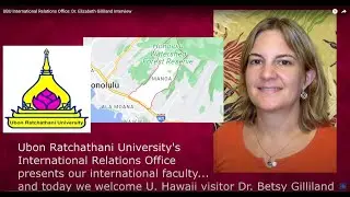 UBU International Relations Office: Dr. Elizabeth Gilliland Interview