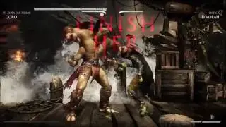 Goro vs. D'Vorah