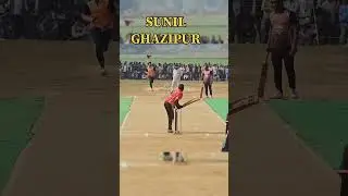 Sunil Kumar Yadav #cricketassociation