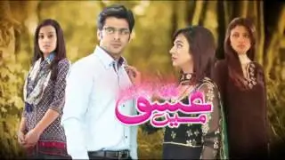 Express Entertainment|